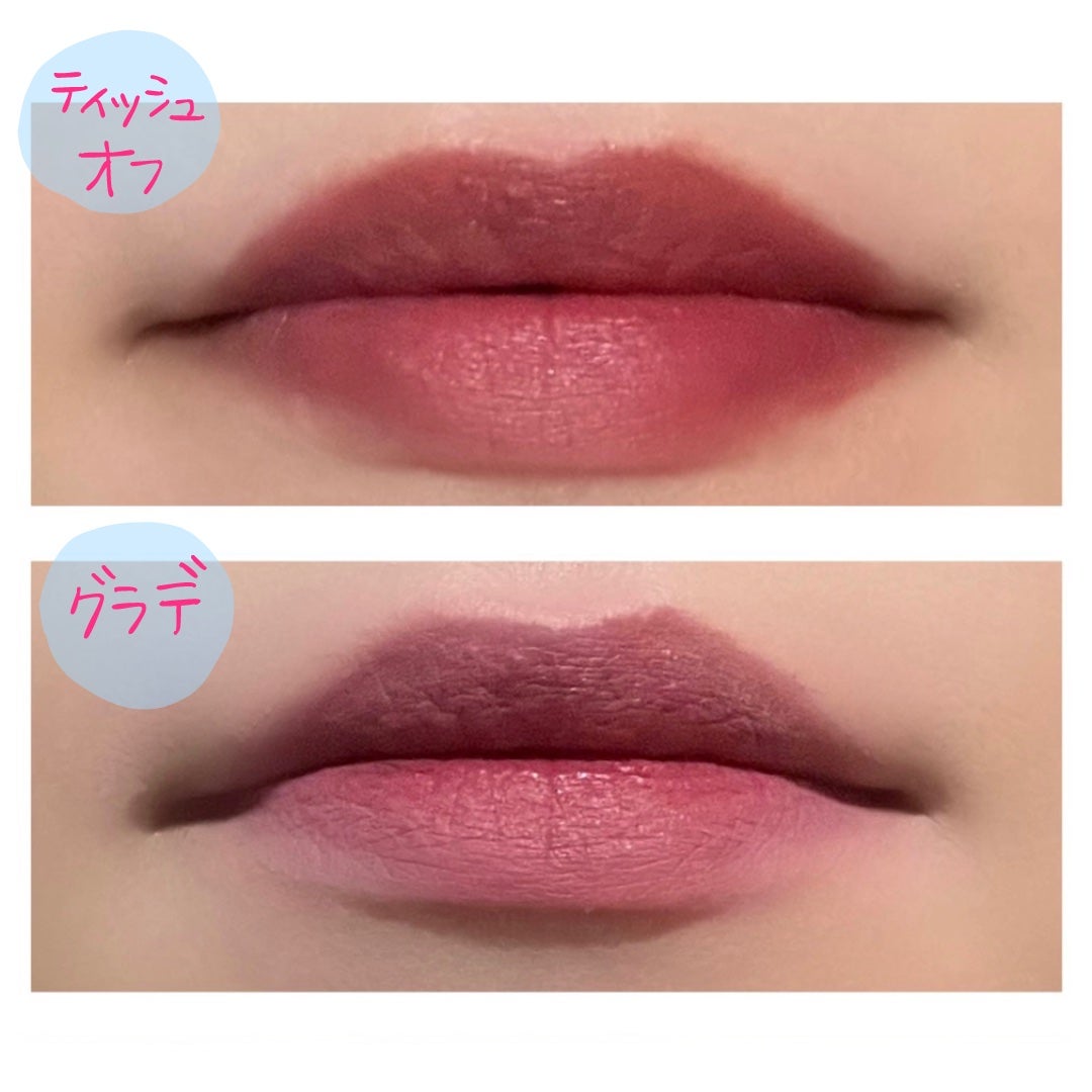 フィクシングティント/ETUDE/リップティントを使ったクチコミ(4枚目)