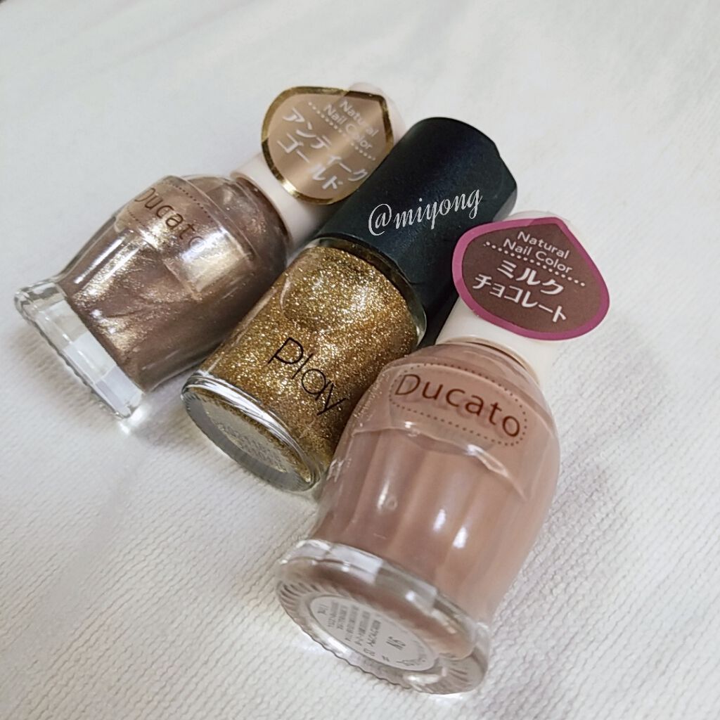 ファイバーインベースコートⅡ/デュカート/ネイルトップコートを使ったクチコミ（2枚目）