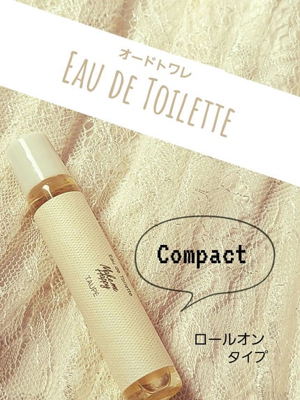 メイクミーハッピー ボディミスト TAUPE/キャンメイク/香水を使ったクチコミ(3枚目)