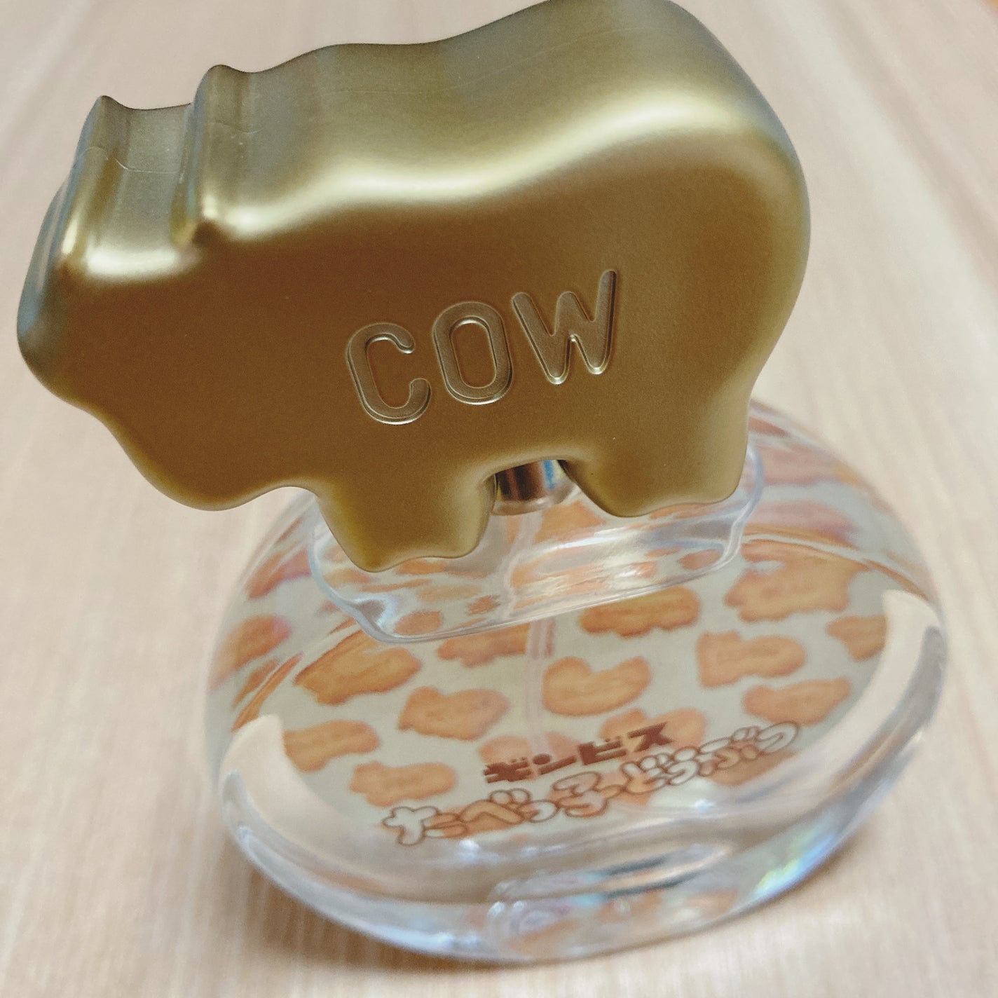 たべっ子どうぶつ一番くじオーデコロン/バンダイ/香水(レディース)を使ったクチコミ(1枚目)