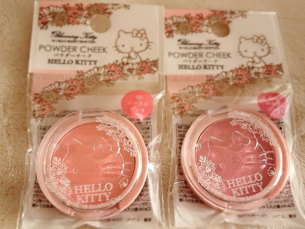 Blooming Kitty パウダーチーク/DAISO/パウダーチークを使ったクチコミ(1枚目)