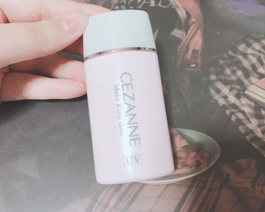 皮脂テカリ防止下地/CEZANNE/化粧下地を使ったクチコミ(1枚目)
