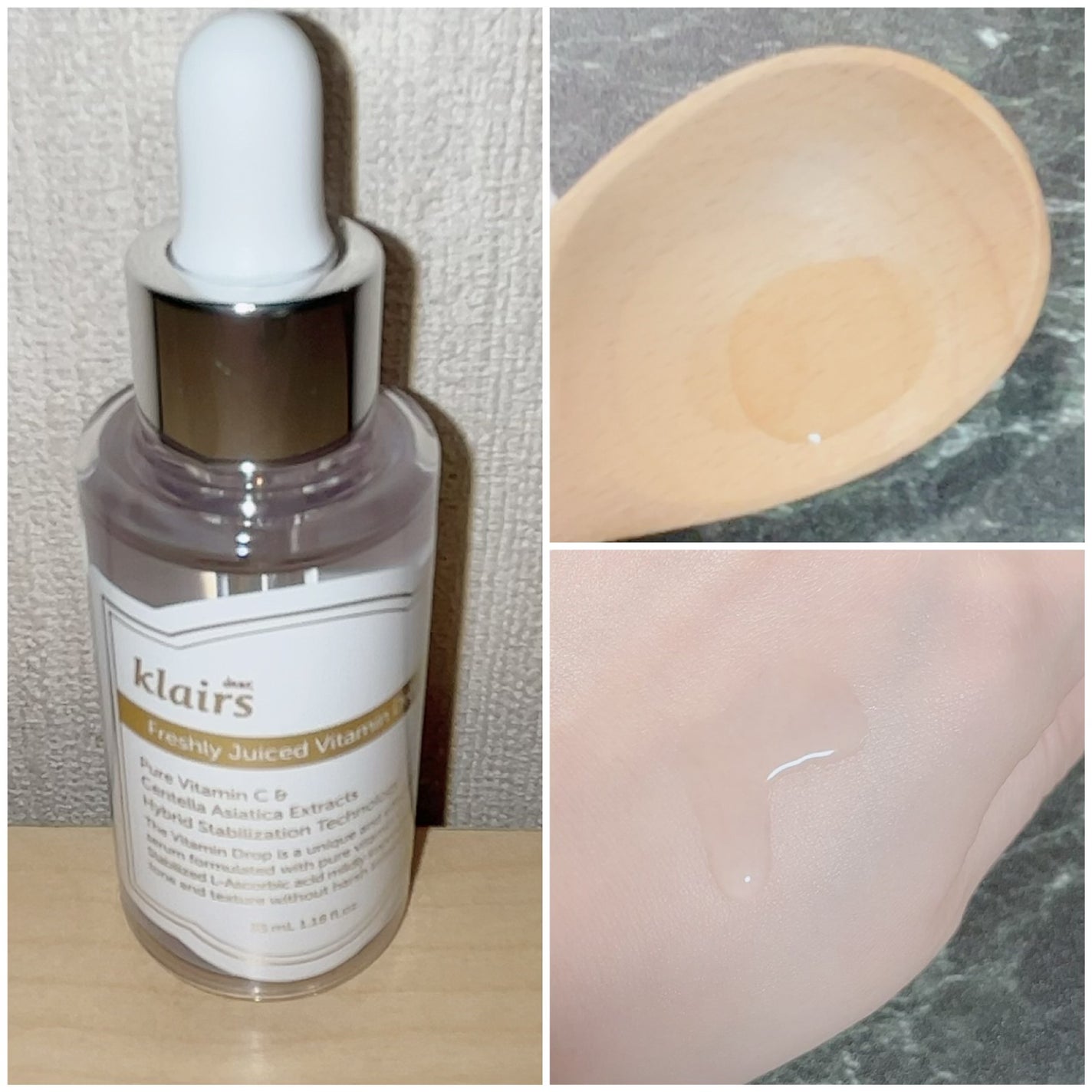 フレッシュリージュースドビタミンドロップ(35ml)/Klairs/美容液を使ったクチコミ(3枚目)