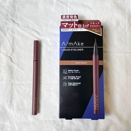 エーメイク マットリキッドアイライナー /A/mAke/リキッドアイライナーを使ったクチコミ(1枚目)
