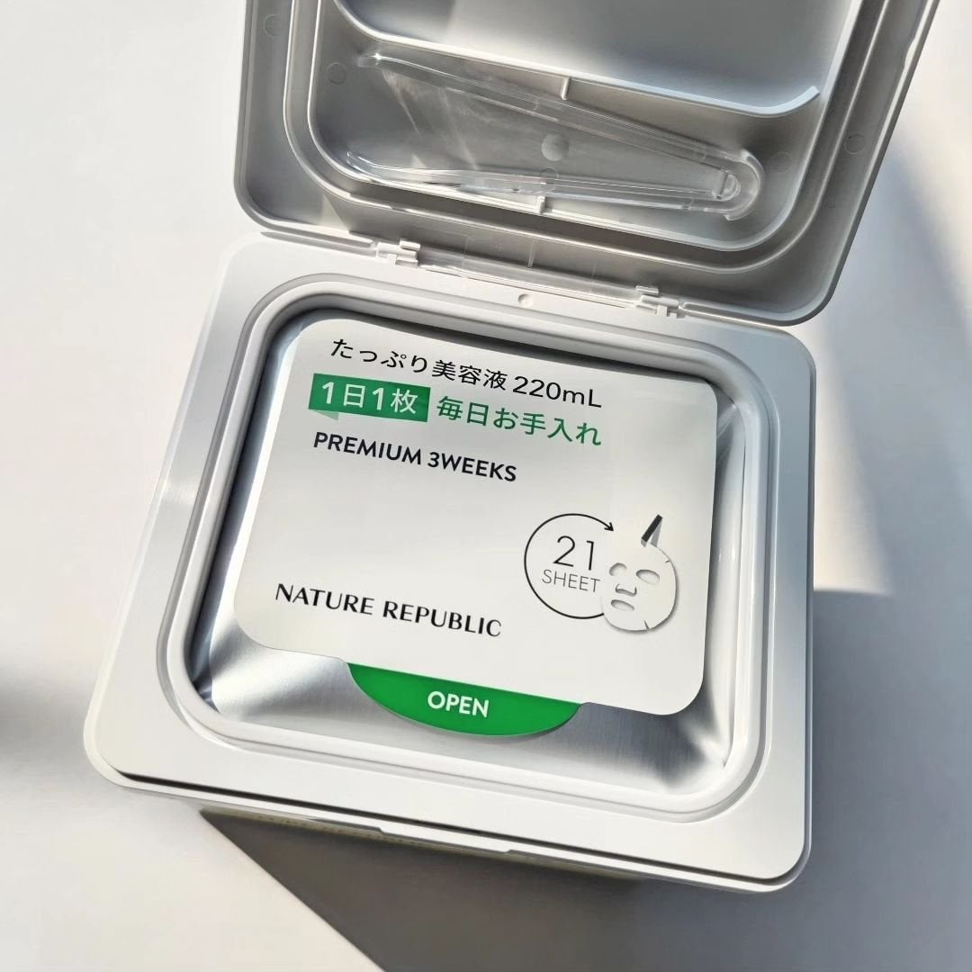 キューブマスク レチノール/ネイチャーリパブリック/シートマスク・パックを使ったクチコミ(2枚目)