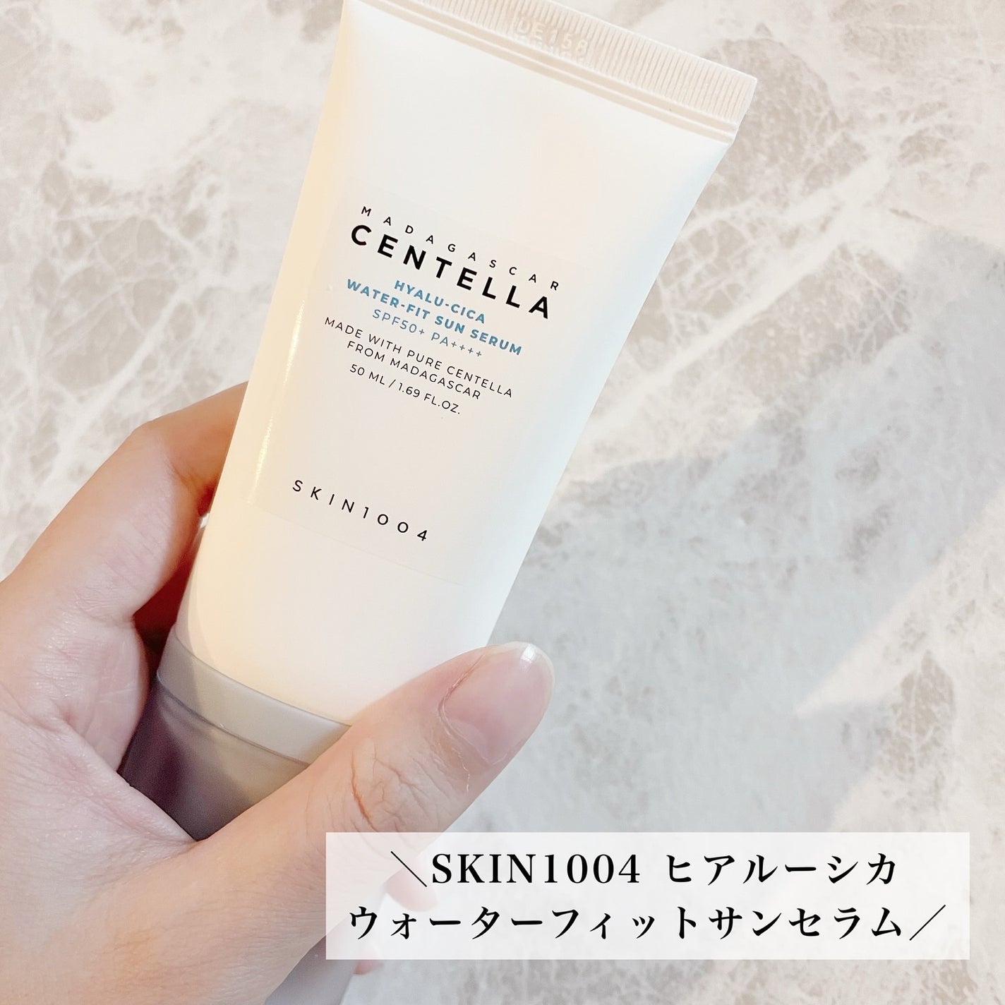 ヒアルーシカ ウォーターフィット サンセラム/SKIN1004/日焼け止めローションを使ったクチコミ(2枚目)