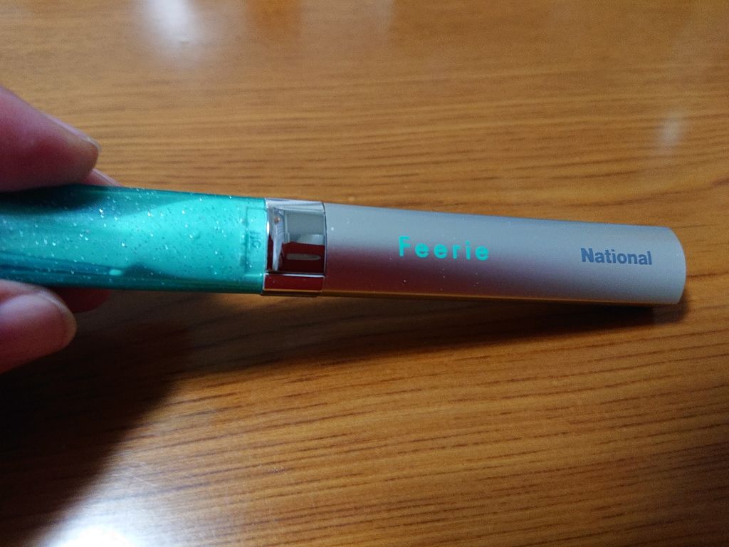 フェリエ フェイス用 ES-WF40/Panasonic/シェーバーを使ったクチコミ（3枚目）