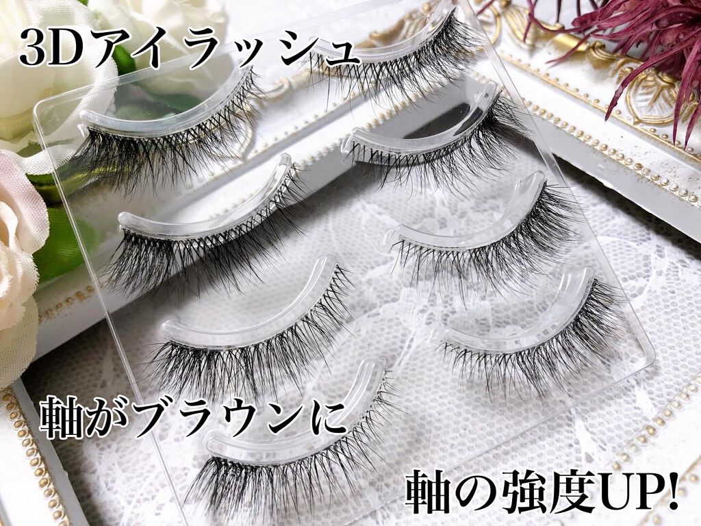 アイラッシュ/ミッシュブルーミン/つけまつげを使ったクチコミ（2枚目）