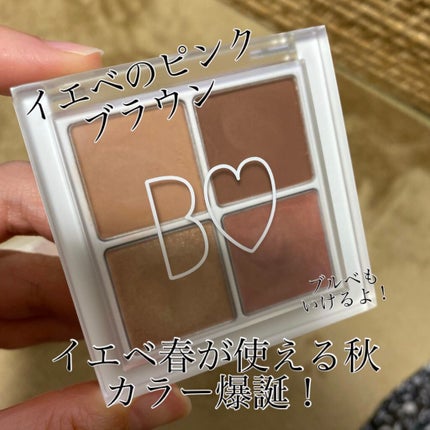 THE アイパレR/b idol/アイシャドウパレットを使ったクチコミ(1枚目)