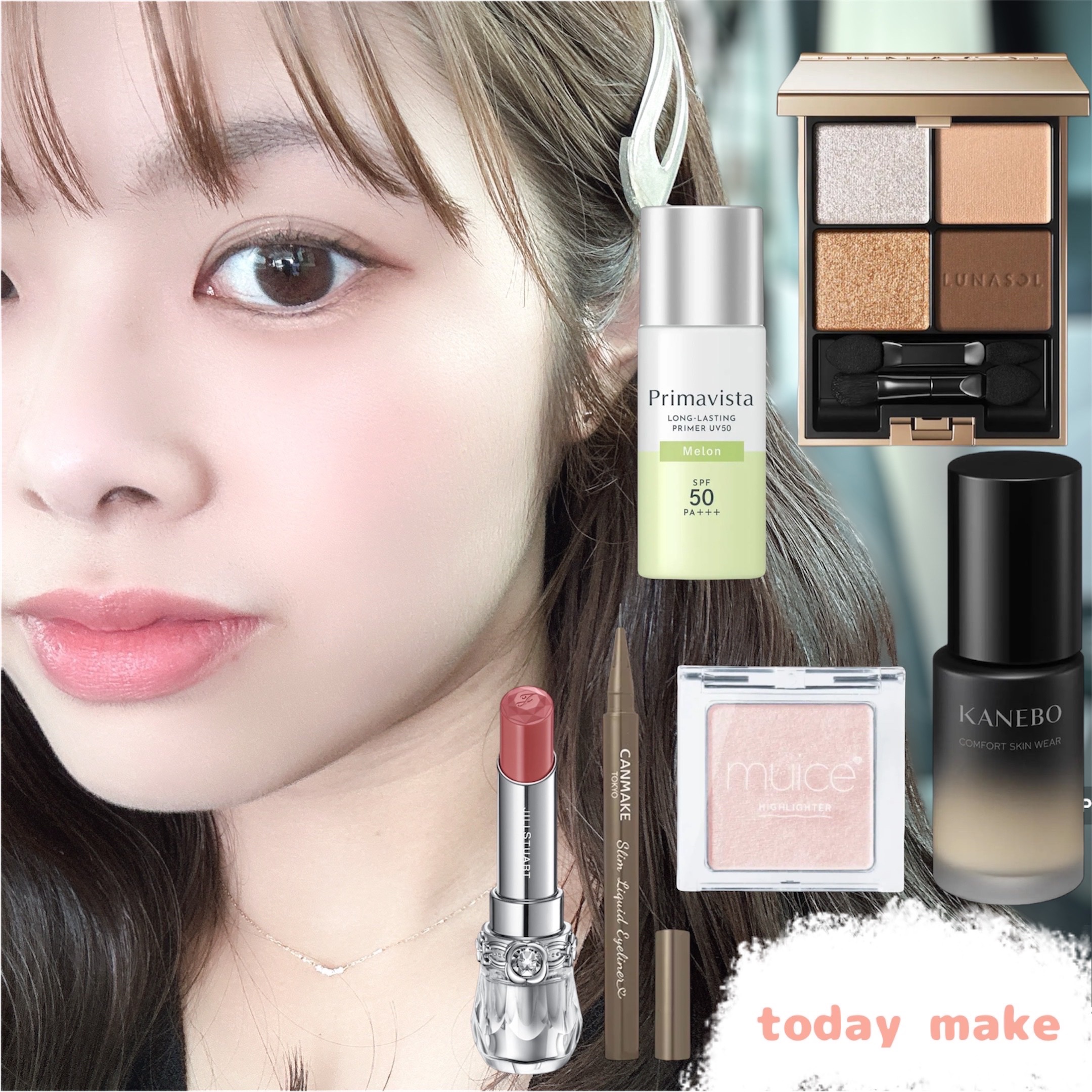 うるみハイライター/muice/パウダーハイライトを使ったクチコミ（1枚目）