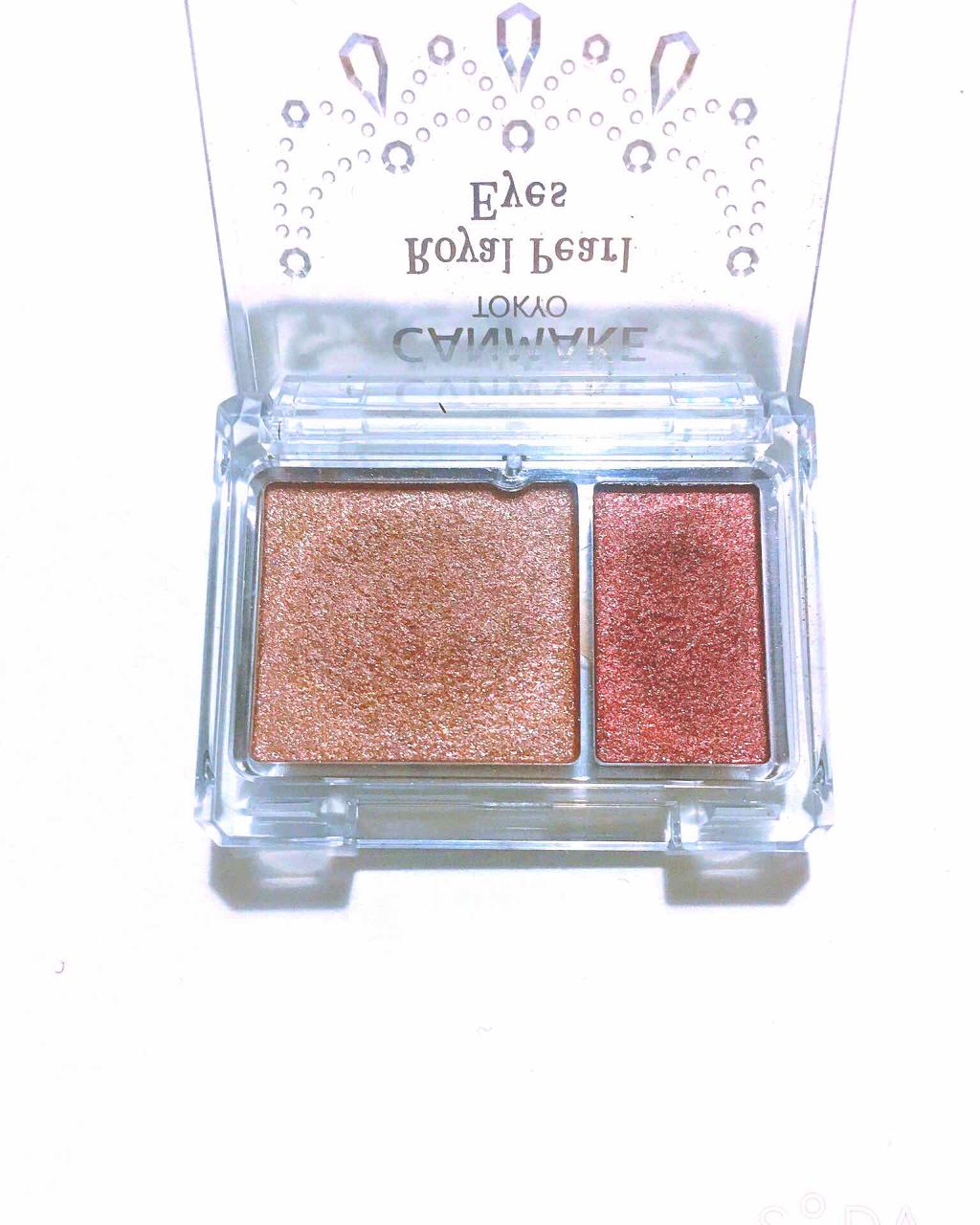 ロイヤルパールアイズ/キャンメイク/アイシャドウパレットを使ったクチコミ(1枚目)