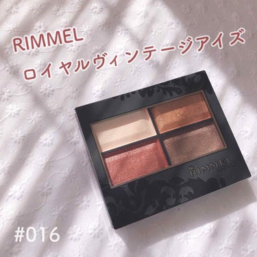 RIMMEL
ロイヤルヴィンテージアイズ⁎⋆*﻿



スモーキーな秋色の上品な発色と輝きで
魅惑的で深みのある大人レディな
目元を演出するセットアイカラー。



【  016  】
上品なガーネット