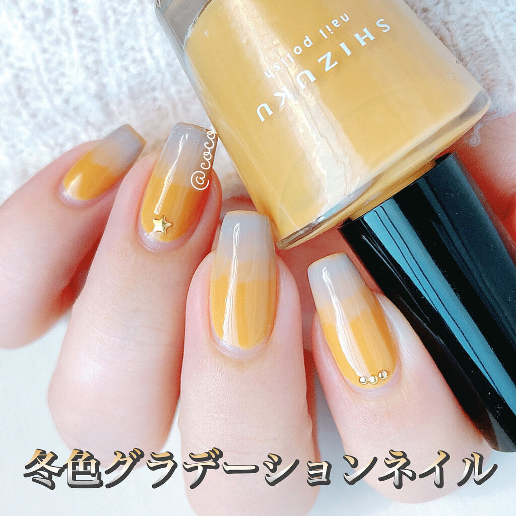 しずく ネイルポリッシュ/キャンドゥ/マニキュアを使ったクチコミ（1枚目）