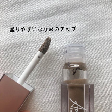 アミュチア セレクトタッチアイシャドウ/クラブ/リキッドアイシャドウを使ったクチコミ(2枚目)