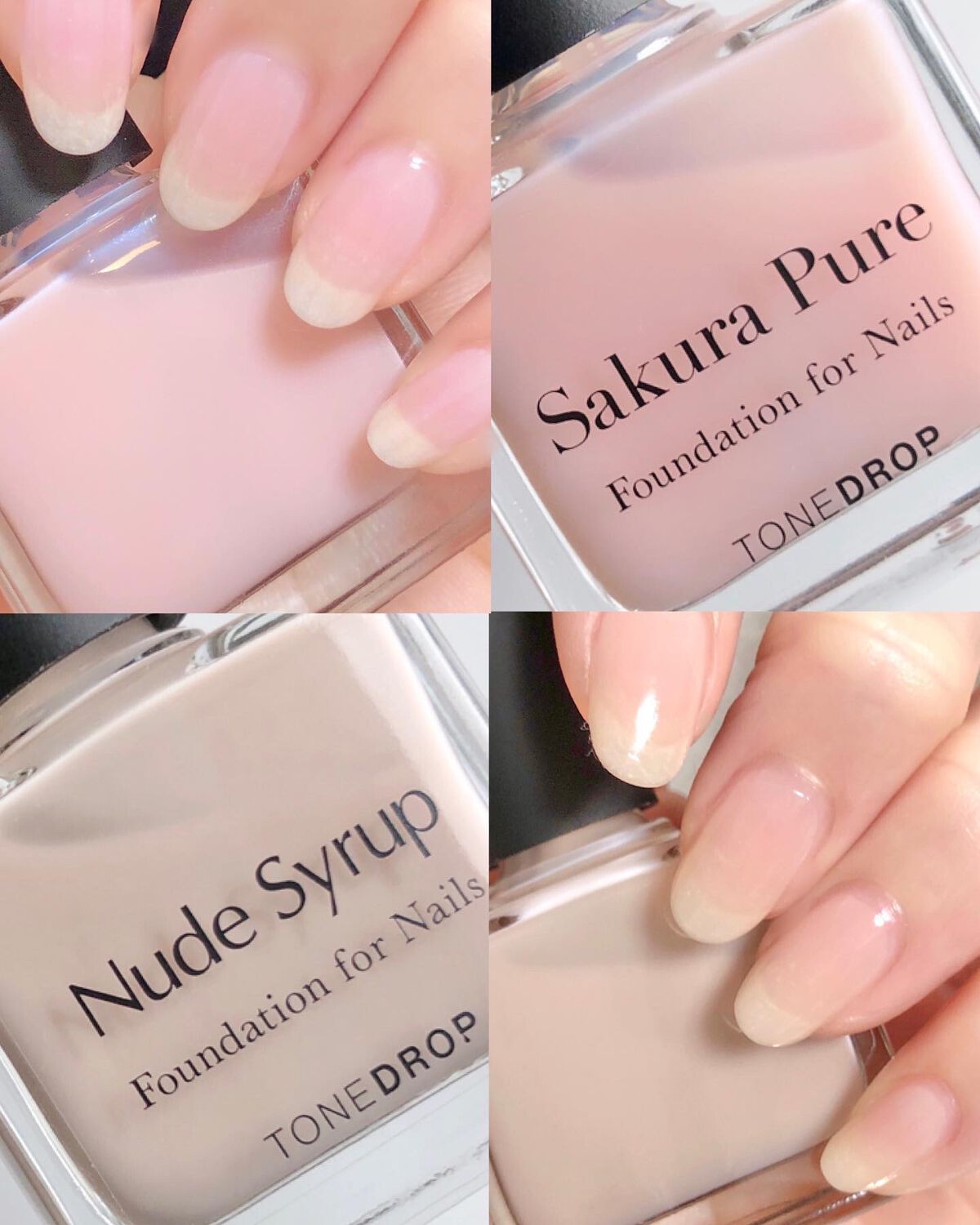 ファンデーション for Nails by トーンドロップ ヌードシロップ/D-UP/マニキュアを使ったクチコミ（1枚目）