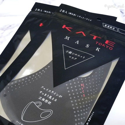 小顔シルエットマスク/KATE/マスクを使ったクチコミ(5枚目)