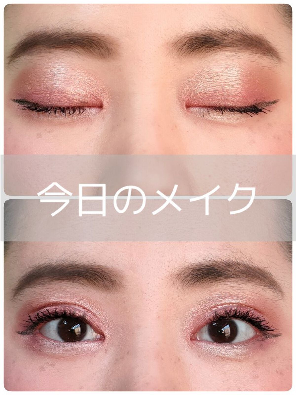 ディア マイ ジェリーリップトーク/ETUDE/口紅を使ったクチコミ(1枚目)