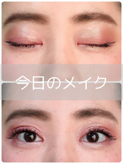 ラブ・ライナー ラブフロー スクラビングブラッシュマスカラのクチコミ「\💖今日のメイク💖/
ということで、今回は、今日のメイクを、ご紹介します✨
ご興味のある方.....」(1枚目)