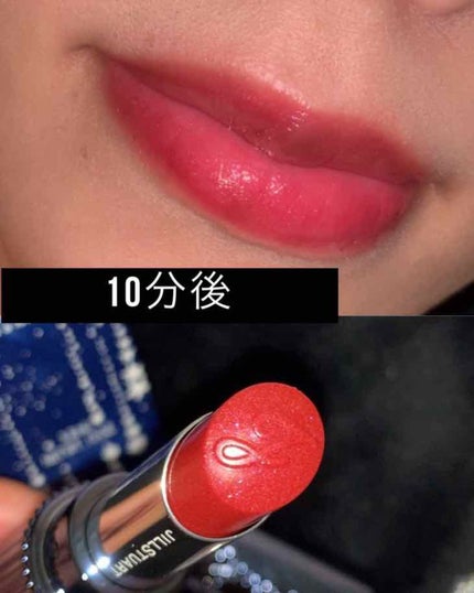 マイリップス ダズリングティント/JILL STUART/リップティントを使ったクチコミ(4枚目)