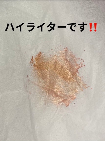 ル・ヌフ・ジバンシイ/GIVENCHY/アイシャドウパレットを使ったクチコミ(6枚目)