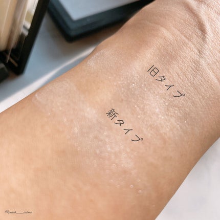 ライトリフレクティングセッティングパウダー プレスト N/NARS/プレストパウダーを使ったクチコミ(6枚目)