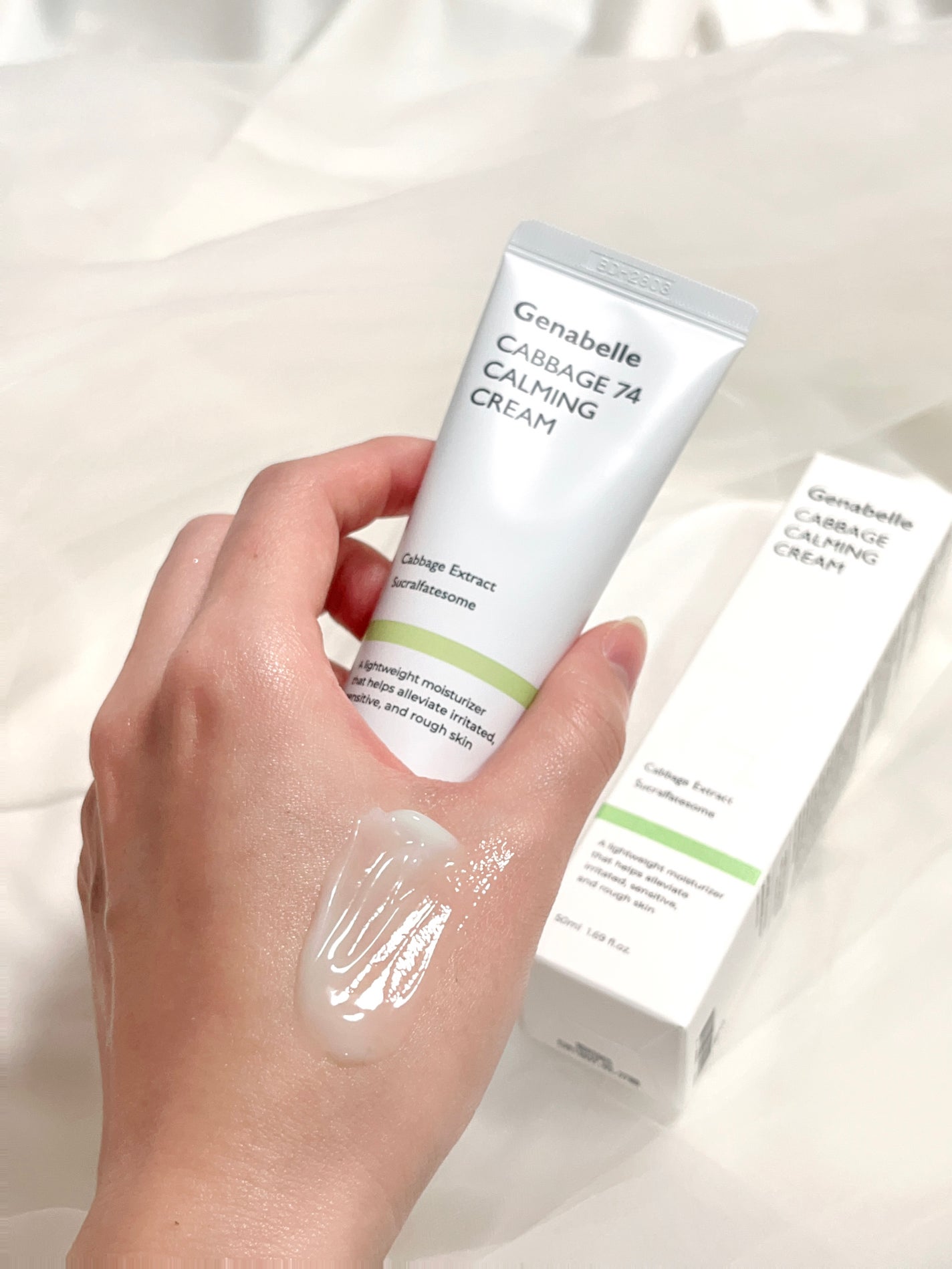 キャベツ74カーミングクリーム/Genabelle/フェイスクリームを使ったクチコミ(3枚目)