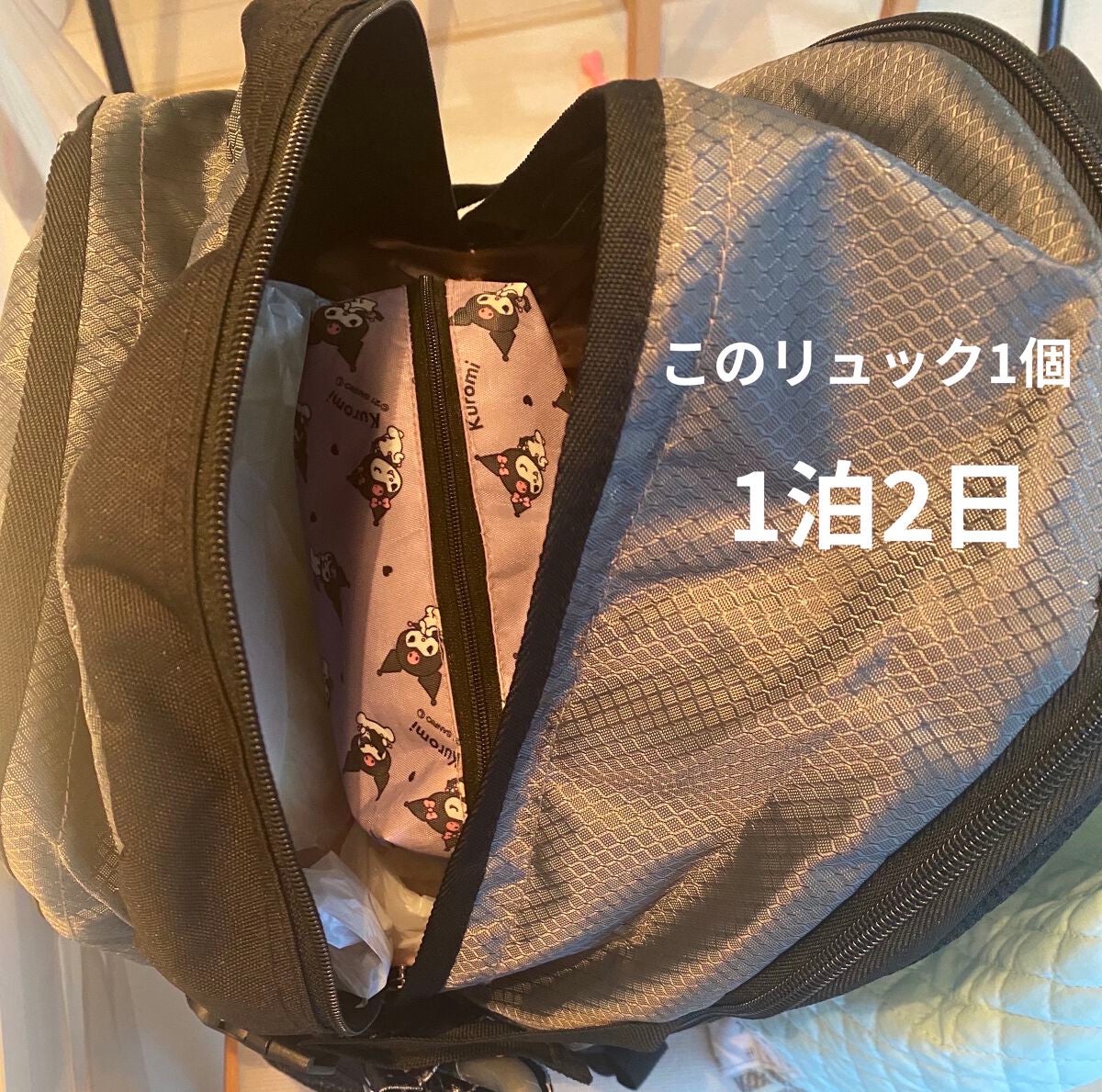 アンフィネス メルトリリース クレンジングオイル/ALBION/オイルクレンジングを使ったクチコミ(3枚目)
