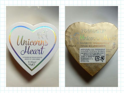 ハートハイライター ユニコーンハート/MAKEUP REVOLUTION/パウダーハイライトを使ったクチコミ(4枚目)