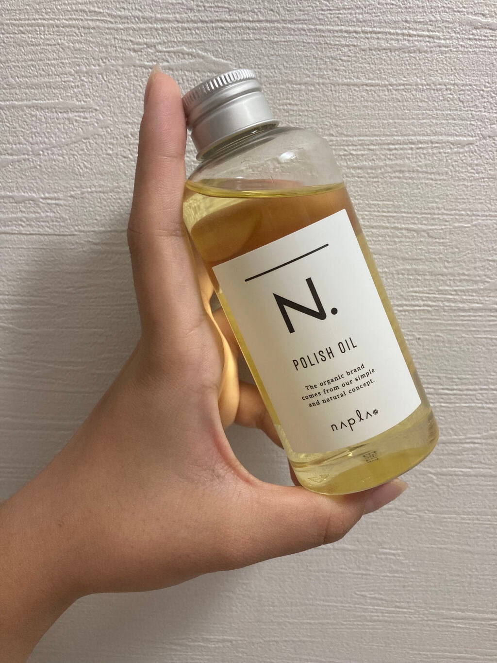 N. ポリッシュオイル/N./ヘアオイルを使ったクチコミ(1枚目)