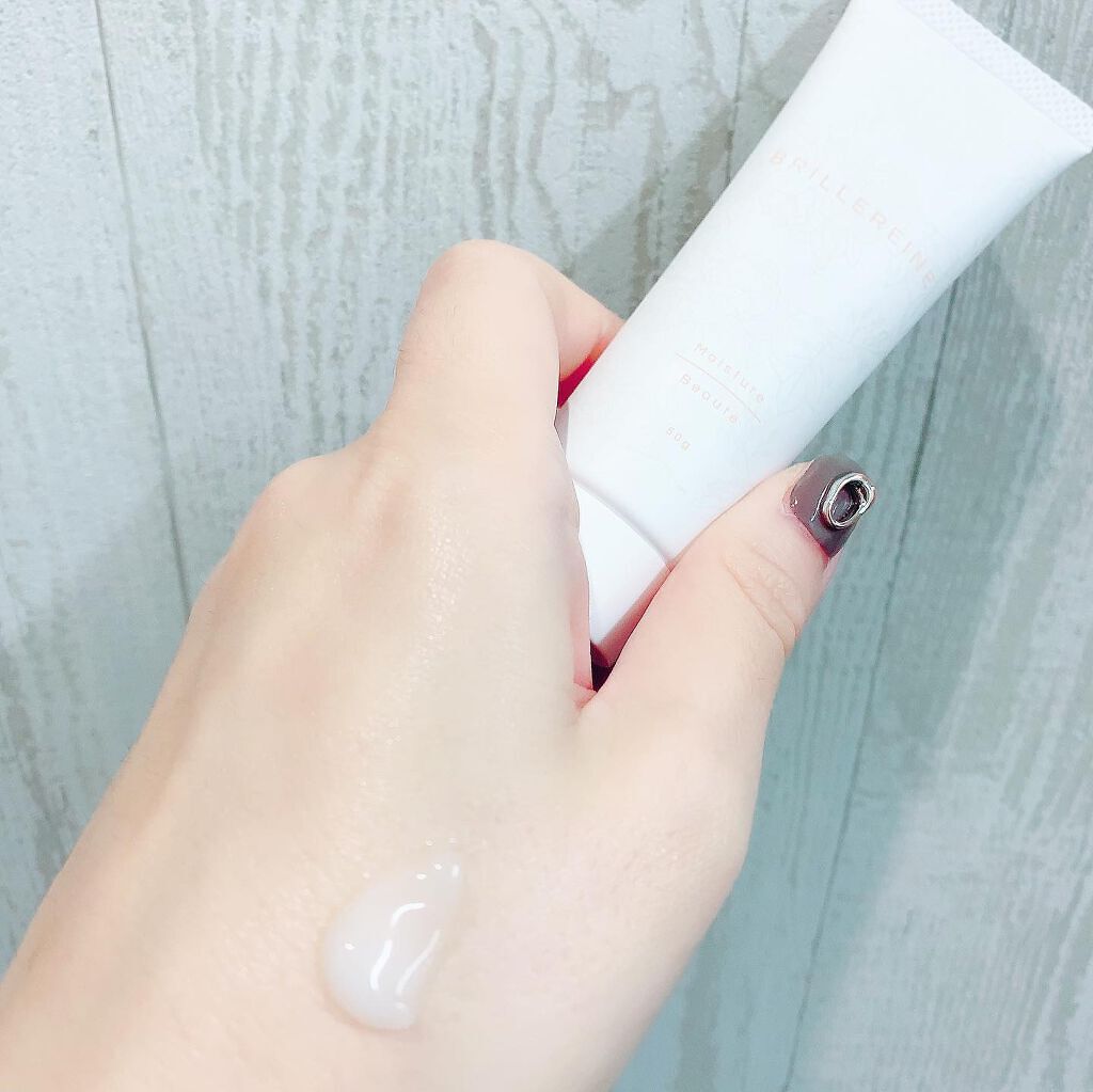 モイスチャーボーテ美容液/BRILLEREINE/美容液を使ったクチコミ（3枚目）