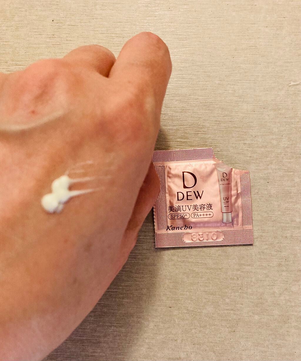 UVデイエッセンス/DEW/化粧下地を使ったクチコミ(2枚目)