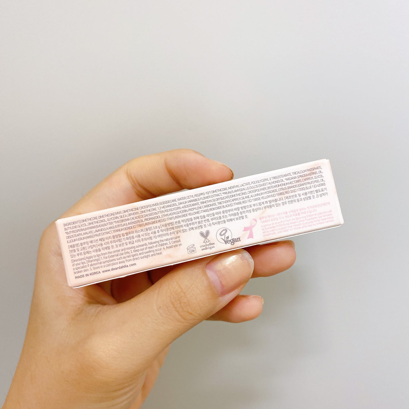 ブルーミング エディション ペタル タッチ プランピング リップ ベロア/DEAR DAHLIA/口紅を使ったクチコミ(4枚目)