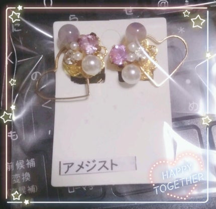 を使ったクチコミ(1枚目)
