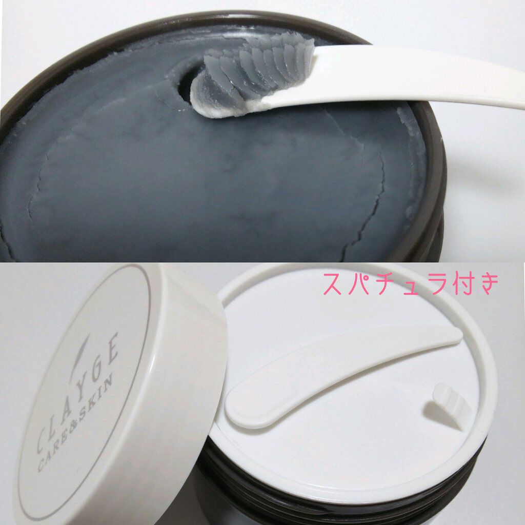 クレンジングバーム モイスト/CLAYGE/クレンジングバームを使ったクチコミ(2枚目)