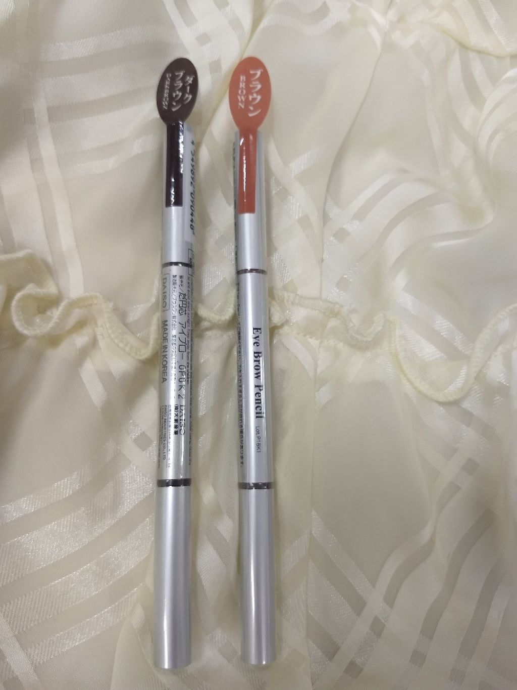 だ円芯 アルミ アイブローペンシル/DAISO/アイブロウペンシルを使ったクチコミ(1枚目)