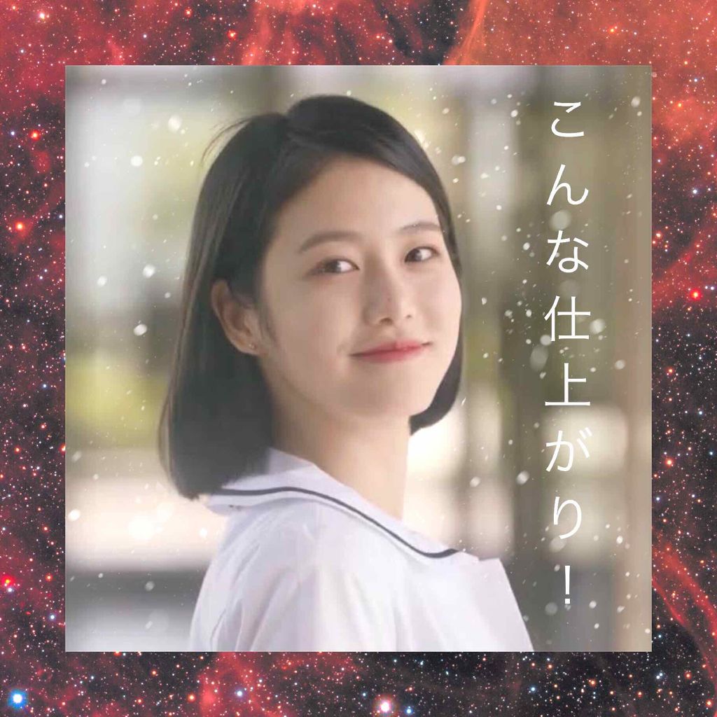 ビビッドコットン インクティント/innisfree/口紅を使ったクチコミ（2枚目）