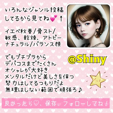 ビタギビング デイリーアクアセラムマスク/ByUR/シートマスク・パックを使ったクチコミ(4枚目)