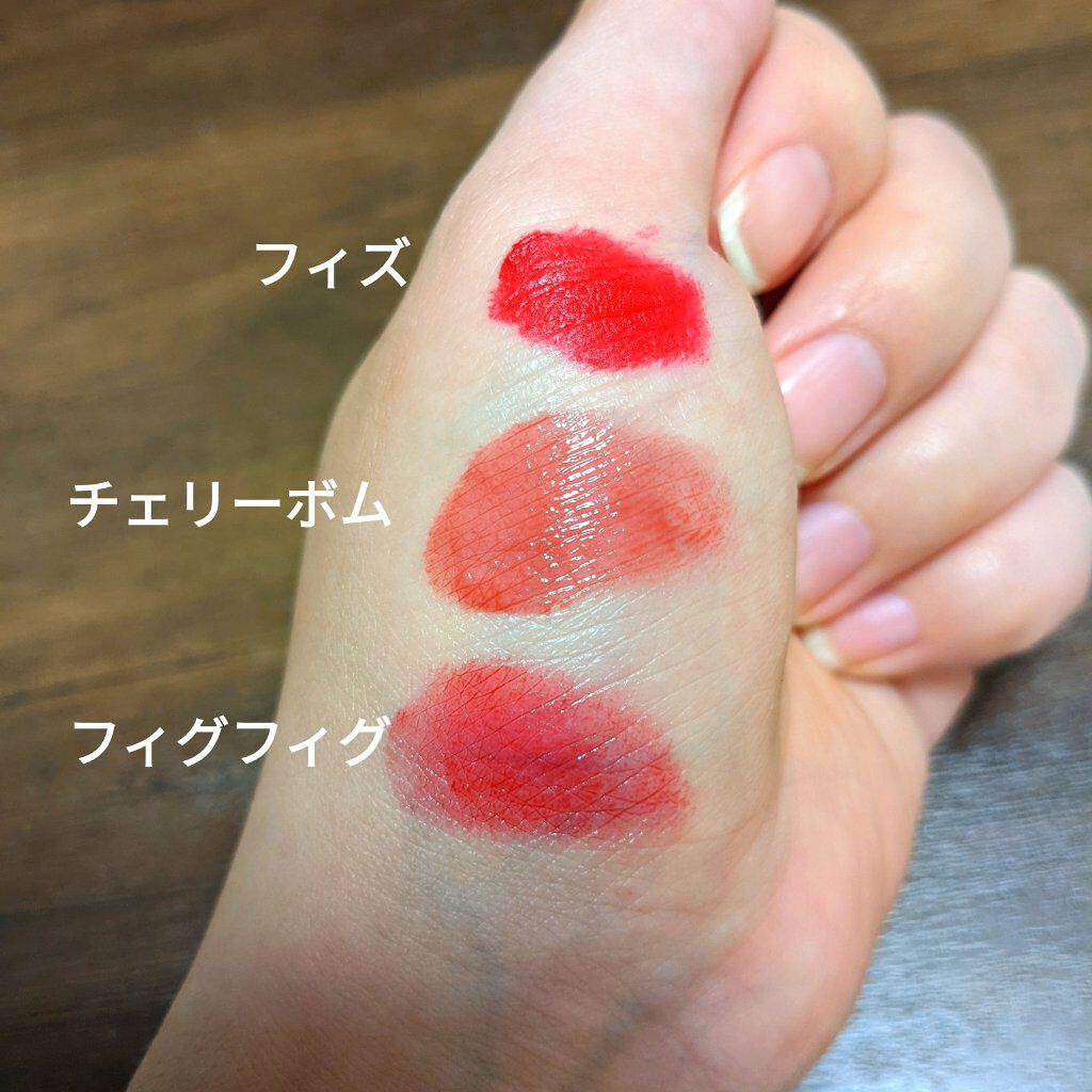 ベストティントエディション ミニリップキット/rom&nd/リップティントを使ったクチコミ（2枚目）