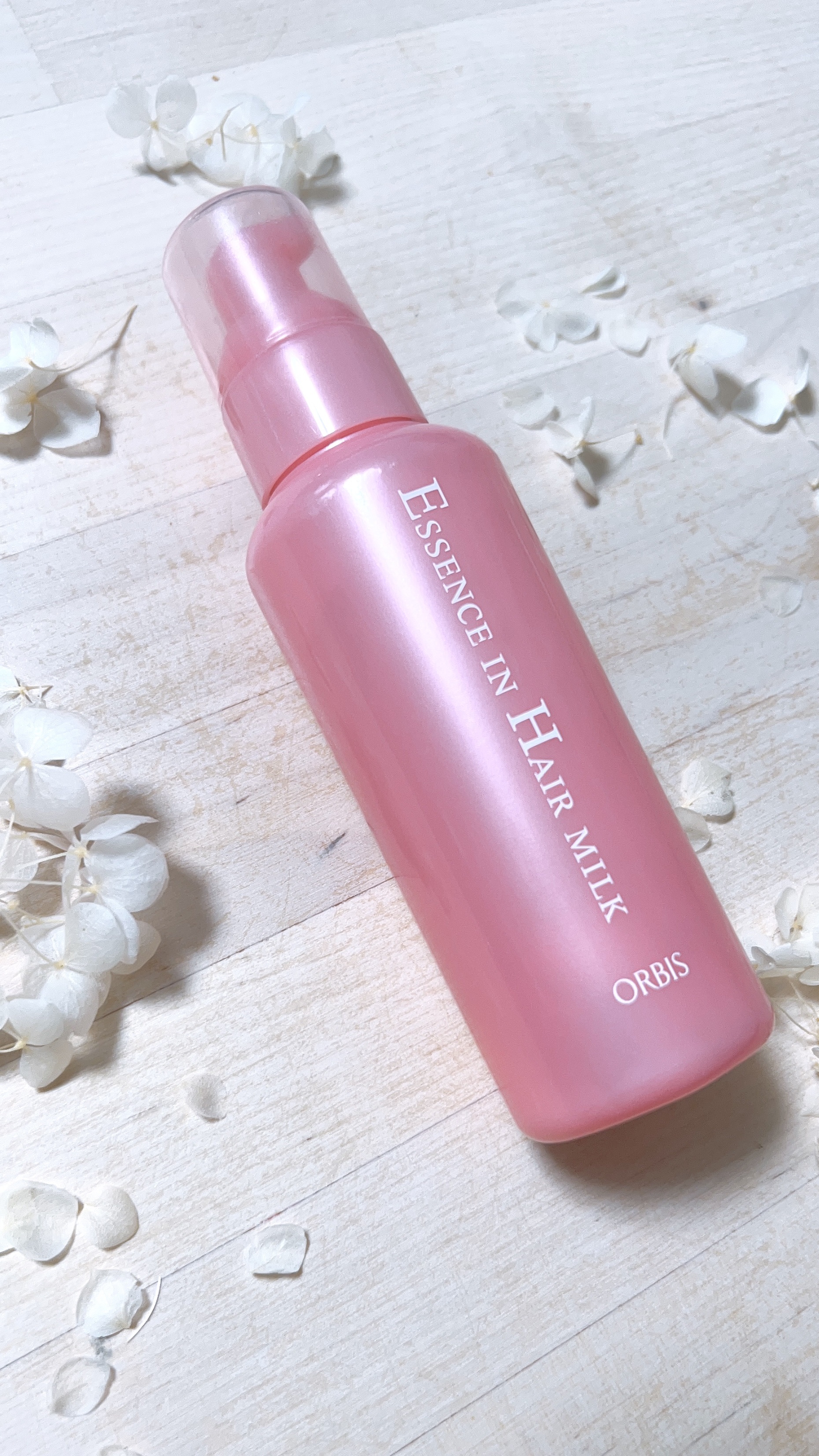 エッセンスインヘアミルク/オルビス/ヘアミルクを使ったクチコミ（1枚目）