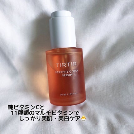 パーフェクトCビタセラム/TIRTIR(ティルティル)/美容液を使ったクチコミ(1枚目)