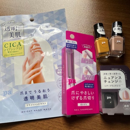 ネイルカラー ワンコートフィニッシュ /pa nail collective/マニキュアを使ったクチコミ(1枚目)