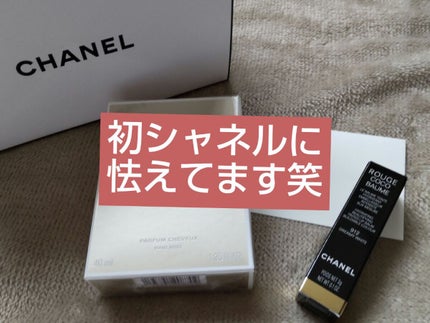 ガブリエル シャネル ヘア ミスト/CHANEL/ヘアミストを使ったクチコミ(1枚目)