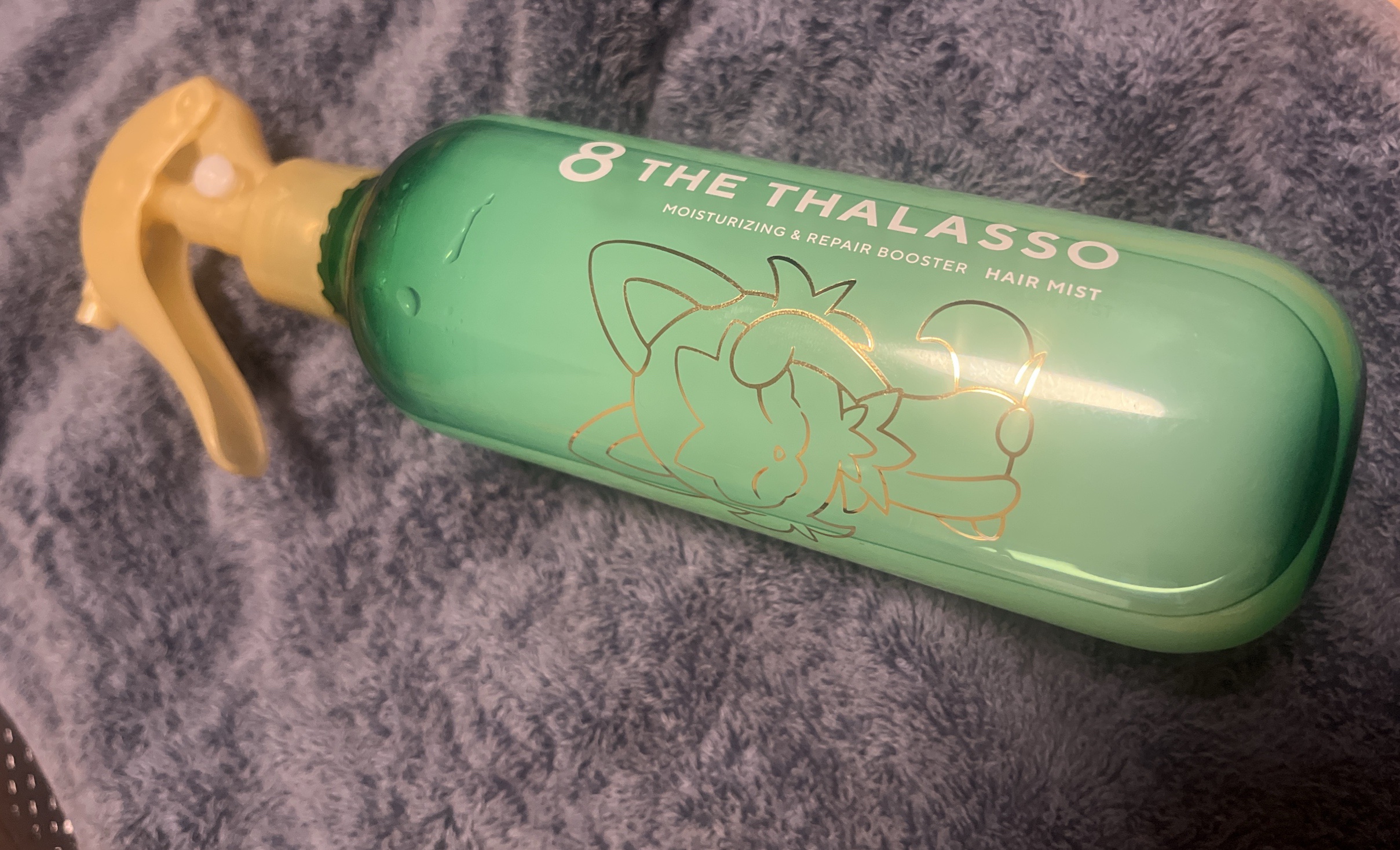 モイスチャーライジング＆リペアブースター 導入液ヘアミスト/エイトザタラソ/ヘアミストを使ったクチコミ（1枚目）