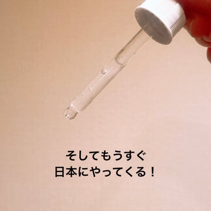 N10+Z1フェイスセラム /The Ordinary/美容液を使ったクチコミ(2枚目)