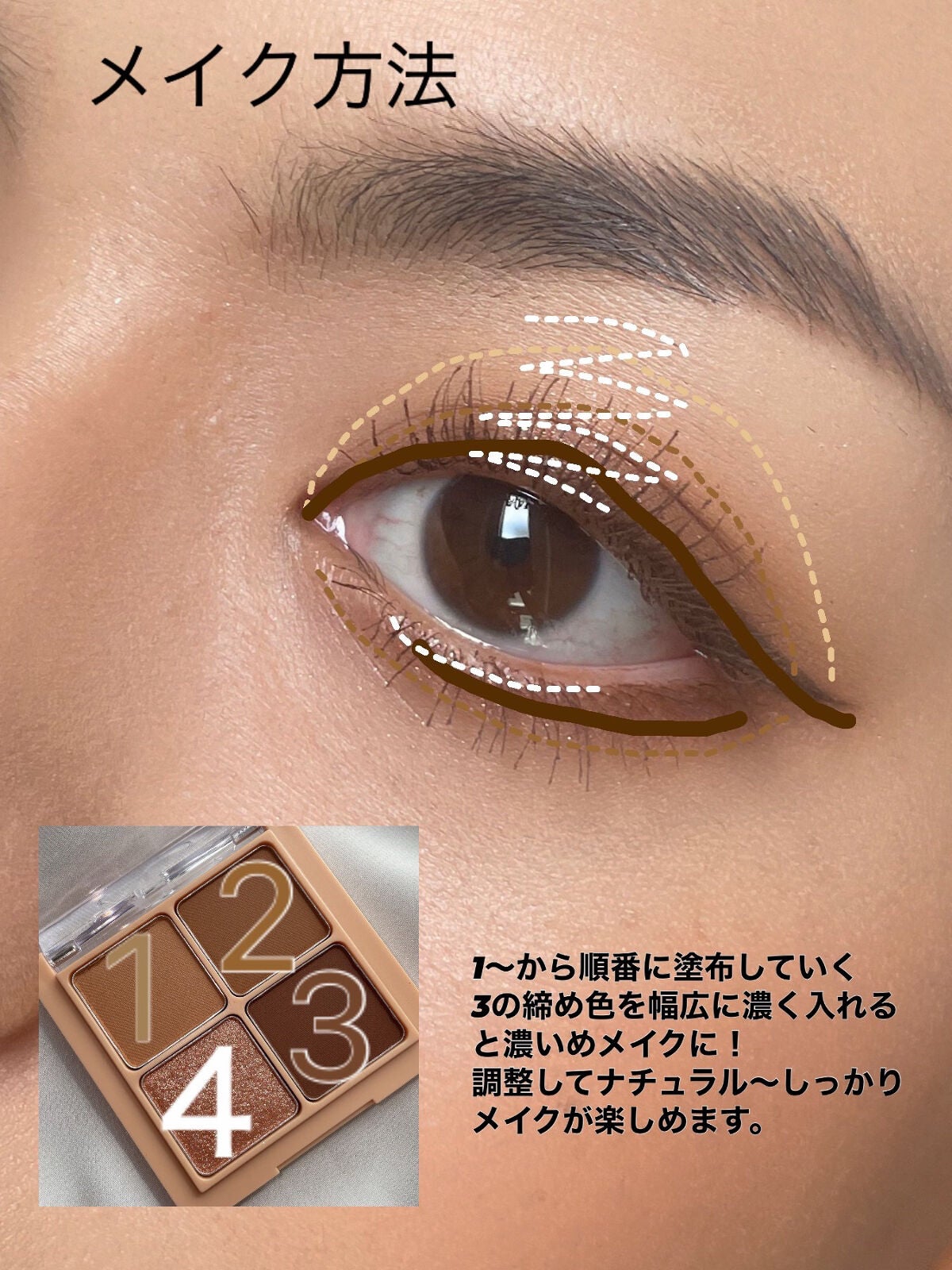 ジューシーラスティングティント/rom&nd/リップティントを使ったクチコミ(7枚目)