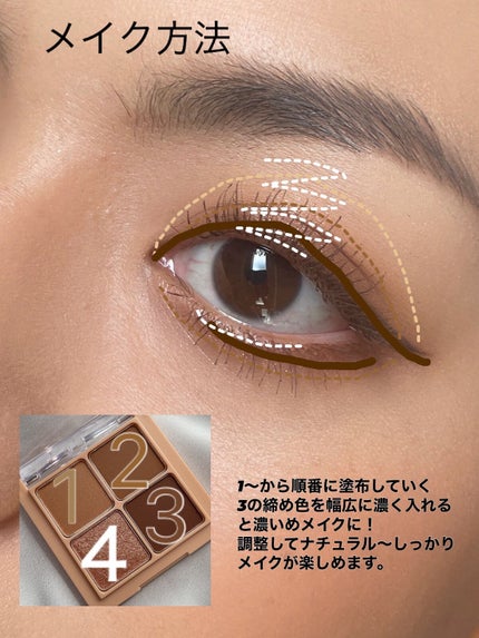 ジューシーラスティングティント/rom&nd/リップティントを使ったクチコミ(7枚目)