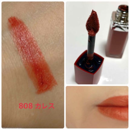 ルージュ ディオール ウルトラ リキッド/Dior/口紅を使ったクチコミ(2枚目)