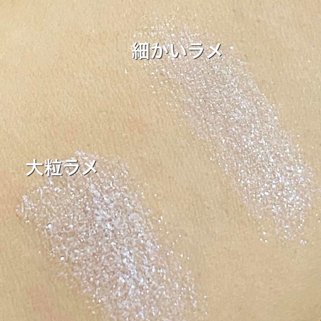 ジュエリーシャドウベール/キャンメイク/アイシャドウパレットを使ったクチコミ（3枚目）