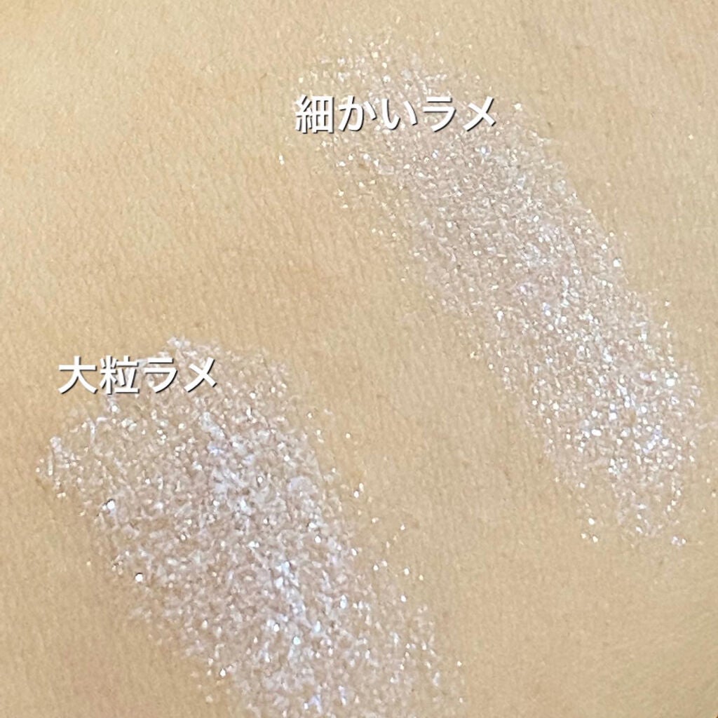 ジュエリーシャドウベール/キャンメイク/アイシャドウパレットを使ったクチコミ(3枚目)