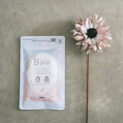 びのぽん/crewz/健康サプリメントを使ったクチコミ(2枚目)